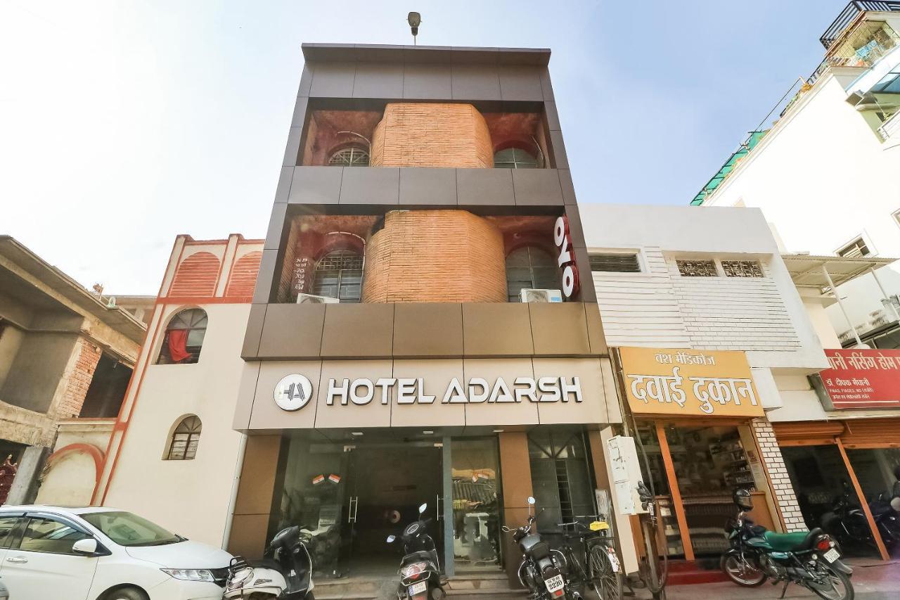 OYO 28789 Hotel Adarsh Bilāspur Exteriör bild