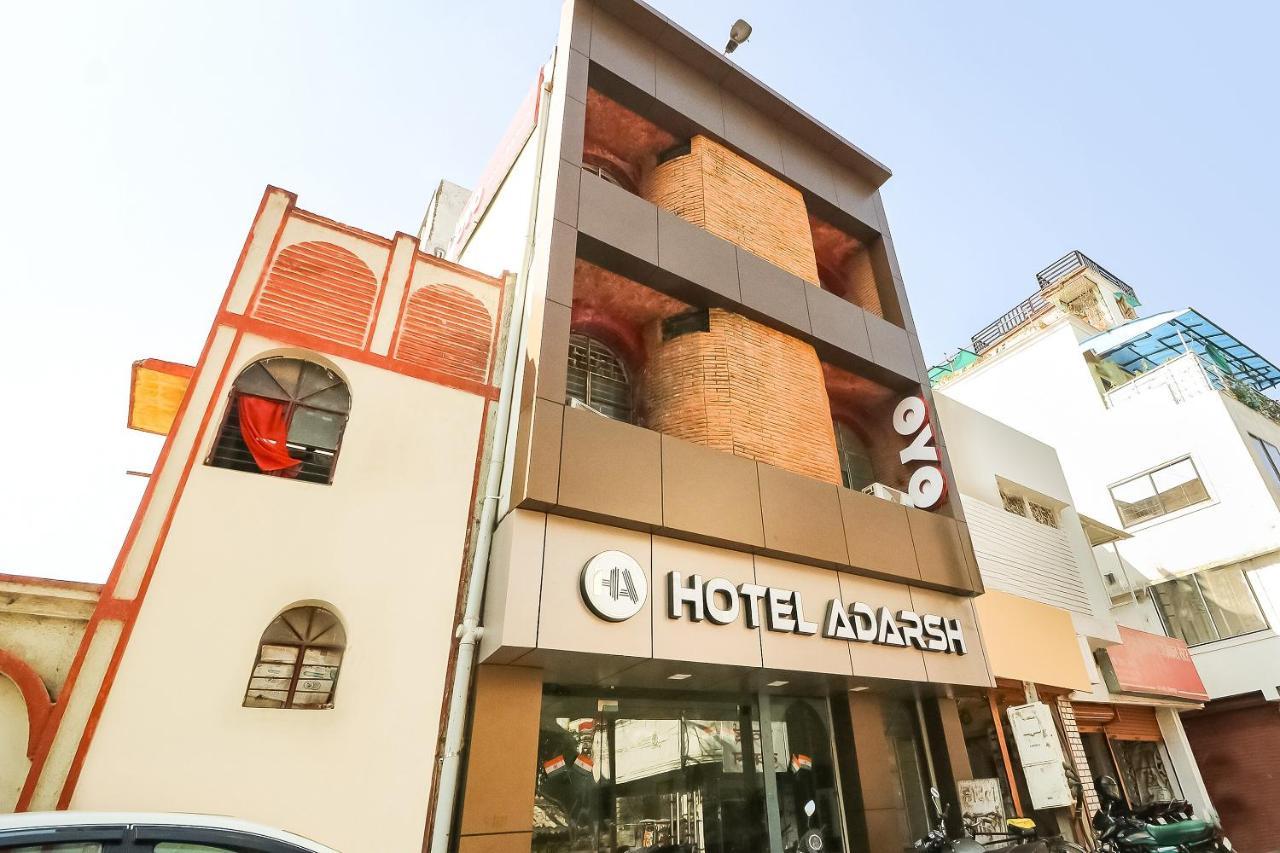OYO 28789 Hotel Adarsh Bilāspur Exteriör bild